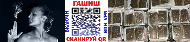 Купить наркотики сайты Онега МАРИХУАНА  A-PVP  АМФЕТАМИН  ГЕРОИН  ГАШИШ 