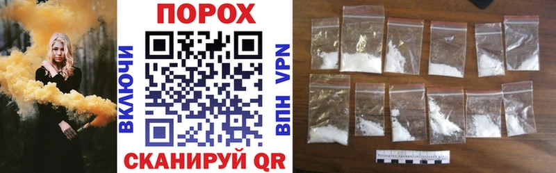 блэк спрут зеркало Онега Amphetamine Premium где купить наркоту