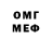 МЕТАДОН кристалл Yulik Ortikova