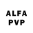 Первитин кристалл Vlad Filya