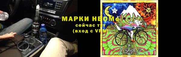 скорость Белоозёрский