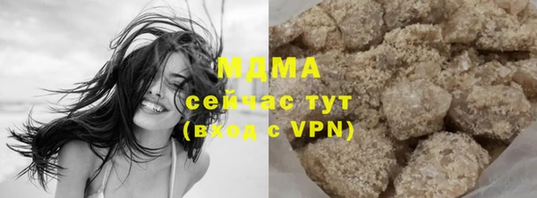ешки Богородск
