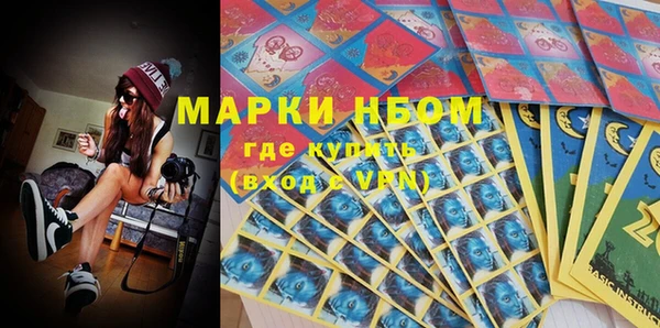 ешки Богородск