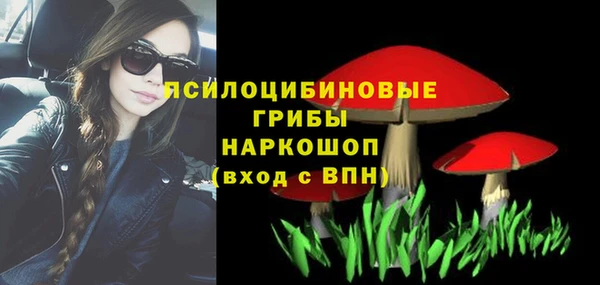 скорость Белоозёрский