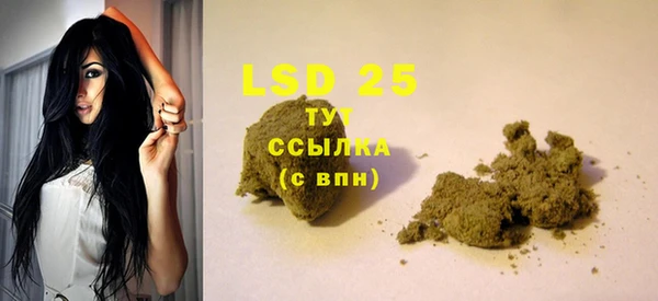 COCAINE Богданович