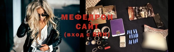 COCAINE Богданович