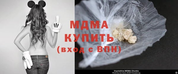 скорость Белоозёрский