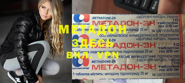 скорость Белоозёрский