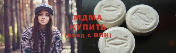 ешки Богородск