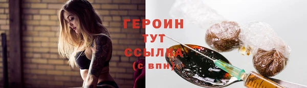 скорость Белоозёрский