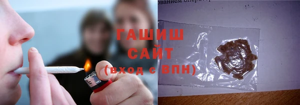 ешки Богородск