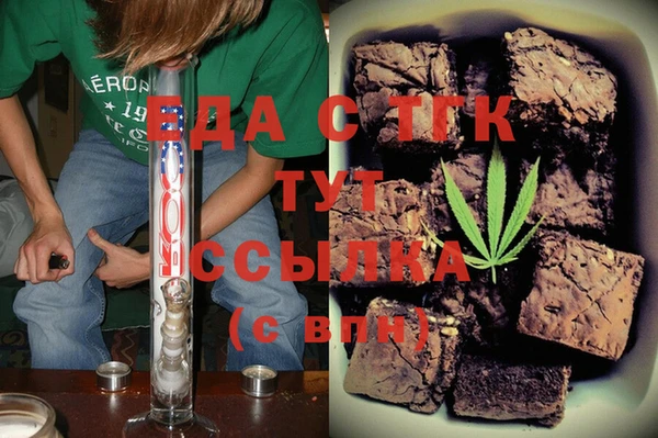 COCAINE Богданович