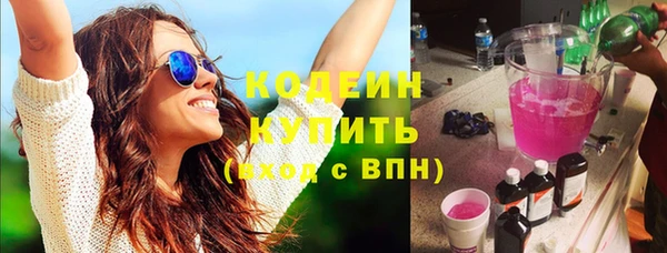 скорость Белоозёрский