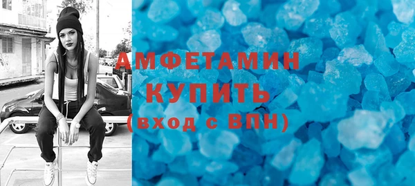 гашиш Богородицк