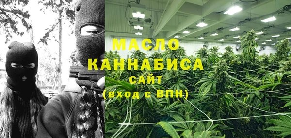 скорость Белоозёрский