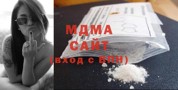 COCAINE Богданович