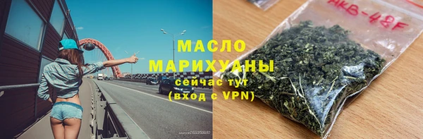 COCAINE Богданович