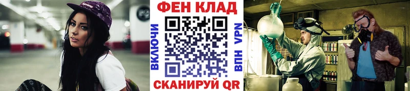 Первитин мет  Онега 
