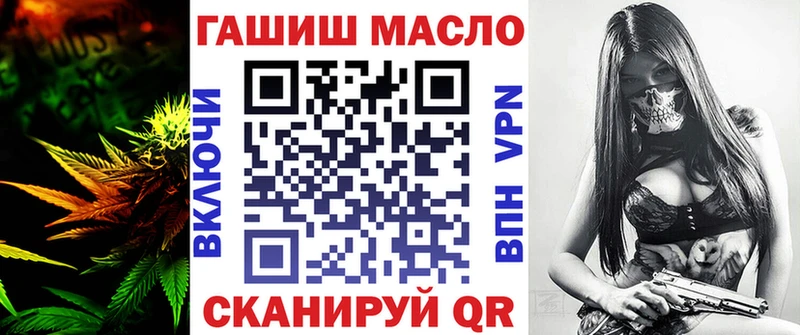 ТГК концентрат  Онега 